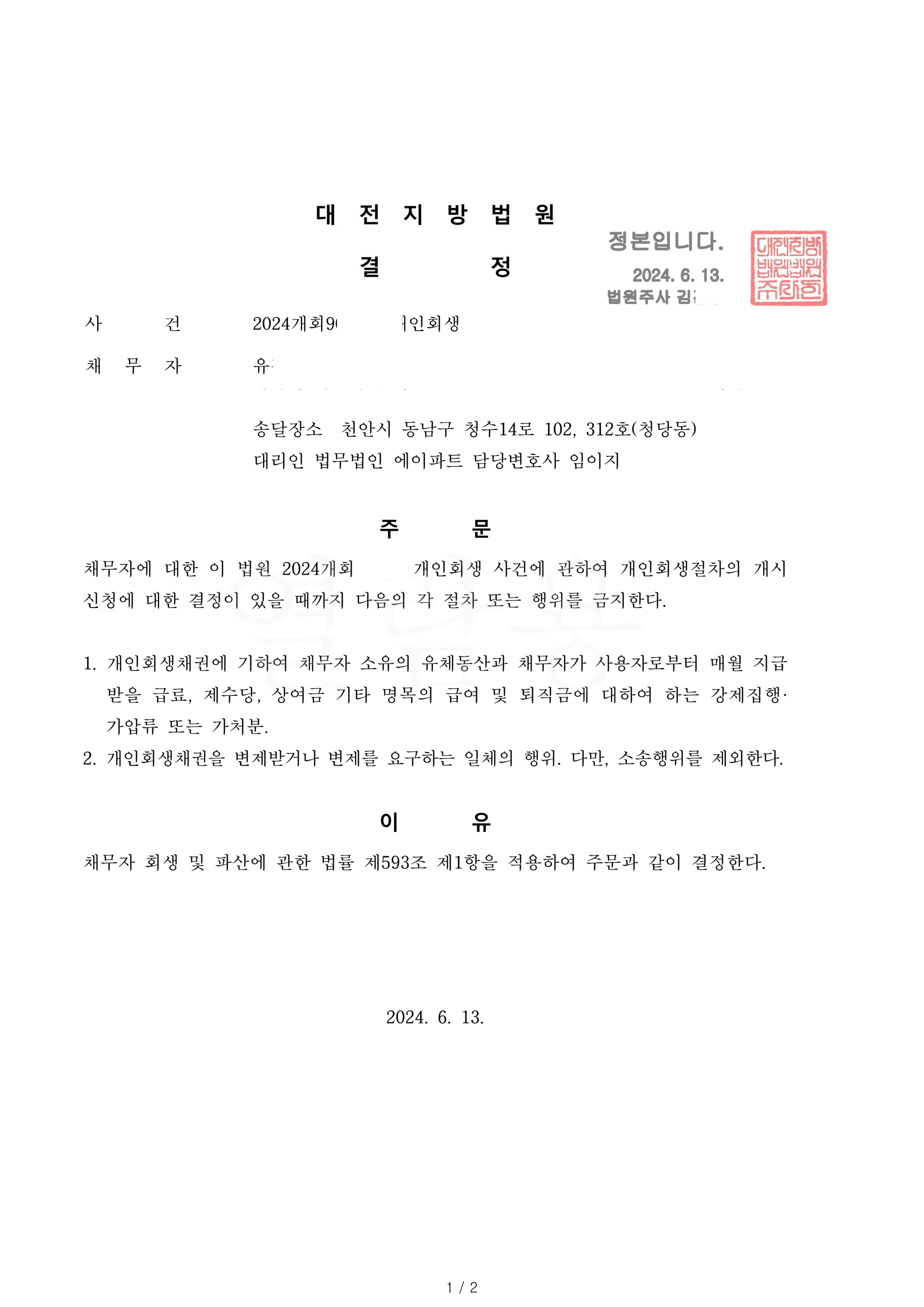 9a5b3e7bde818fac84d245616b724a86_1791784691_734.jpg