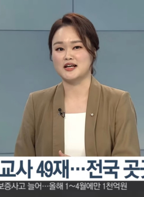 임이지 변호사님