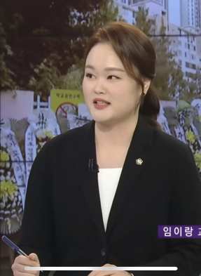 임이지 변호사님