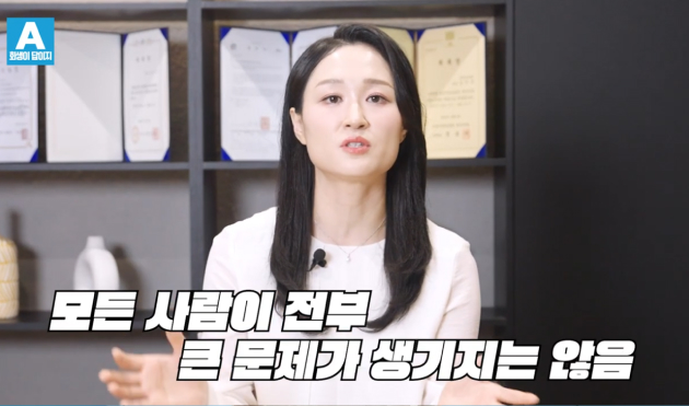 임이지 변호사님