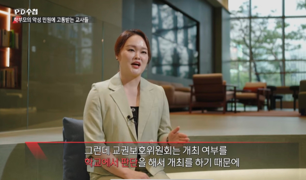 임이지 변호사님