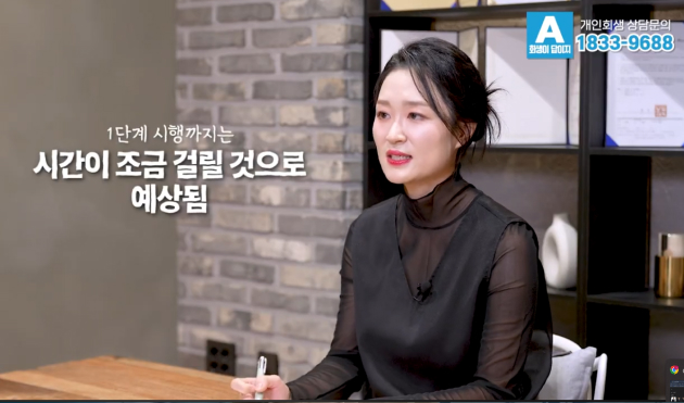 임이지 변호사님