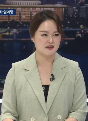 임이지 변호사님